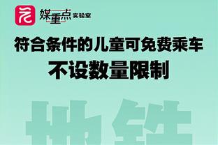 亚足联秘书长：朝鲜对日本世预赛将改为中立地举行